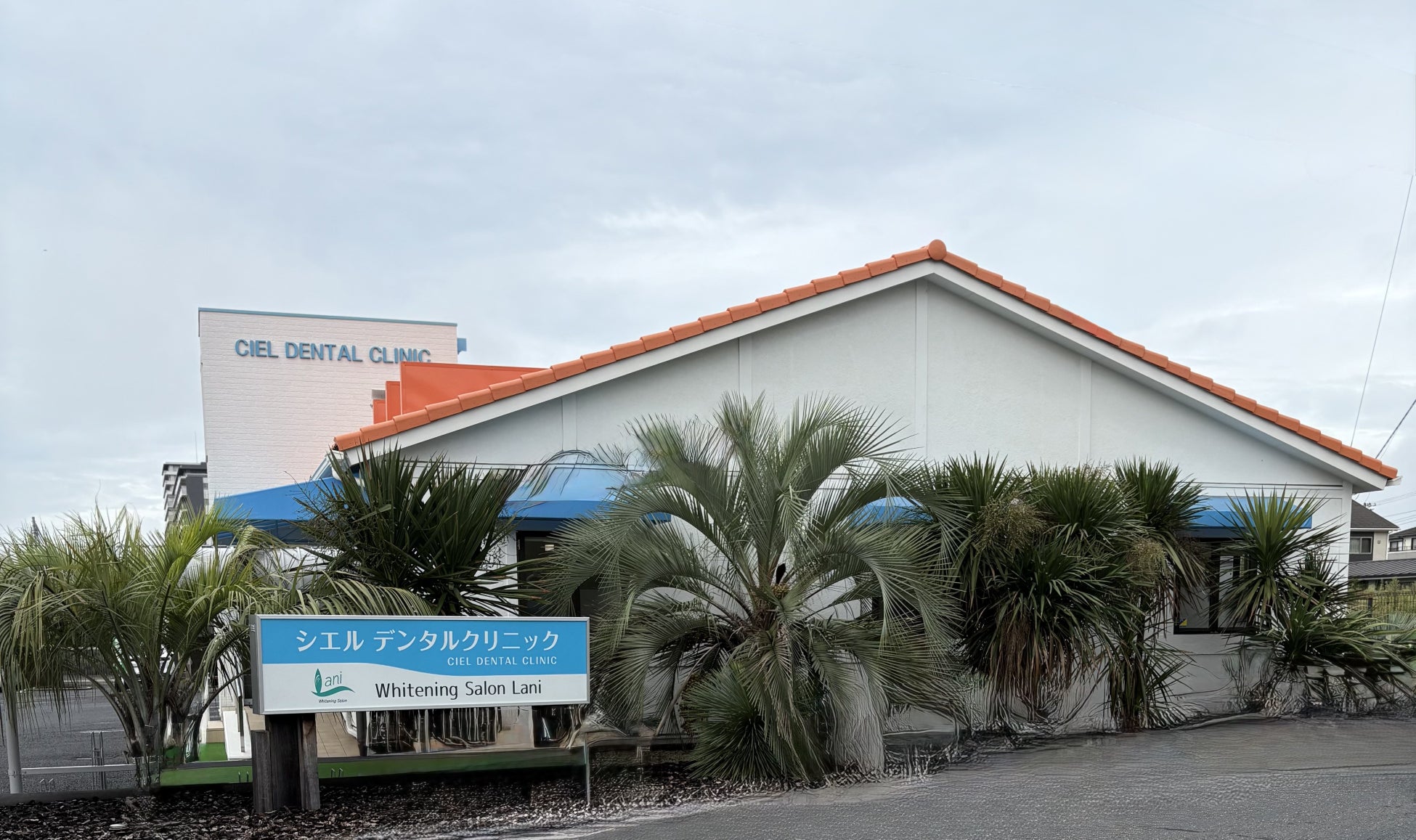 ボーテ式ホワイトニングサロン Lani 店内の様子