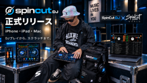 iPhone・iPad・Mac対応「SpinCut DJ」正式リリース、自宅Macの音源と3D空間「SpinCut World」をつなぐ